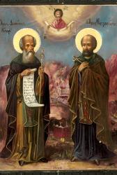 Sfinții Cuvioși Dionisie Retorul și Mitrofan Duhovnicul