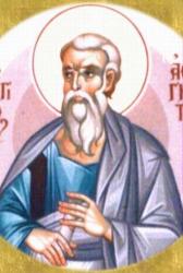 Sfântul Apostol Asincrit