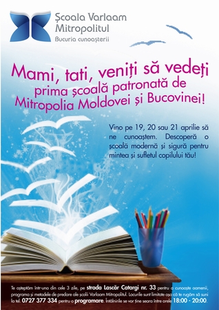 Școala Varlaam Mitropolitul își deschide porțile pe 15 Septembrie 2010