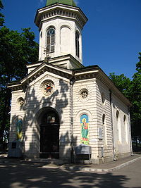 Ceremonii religioase și militare de Ziua Eroilor