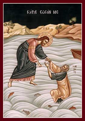 Greutățile nevoinței