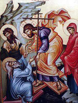 Scrisoare Pastorală la Învierea Domnului Scrisoare Pastorală la Învierea Domnului