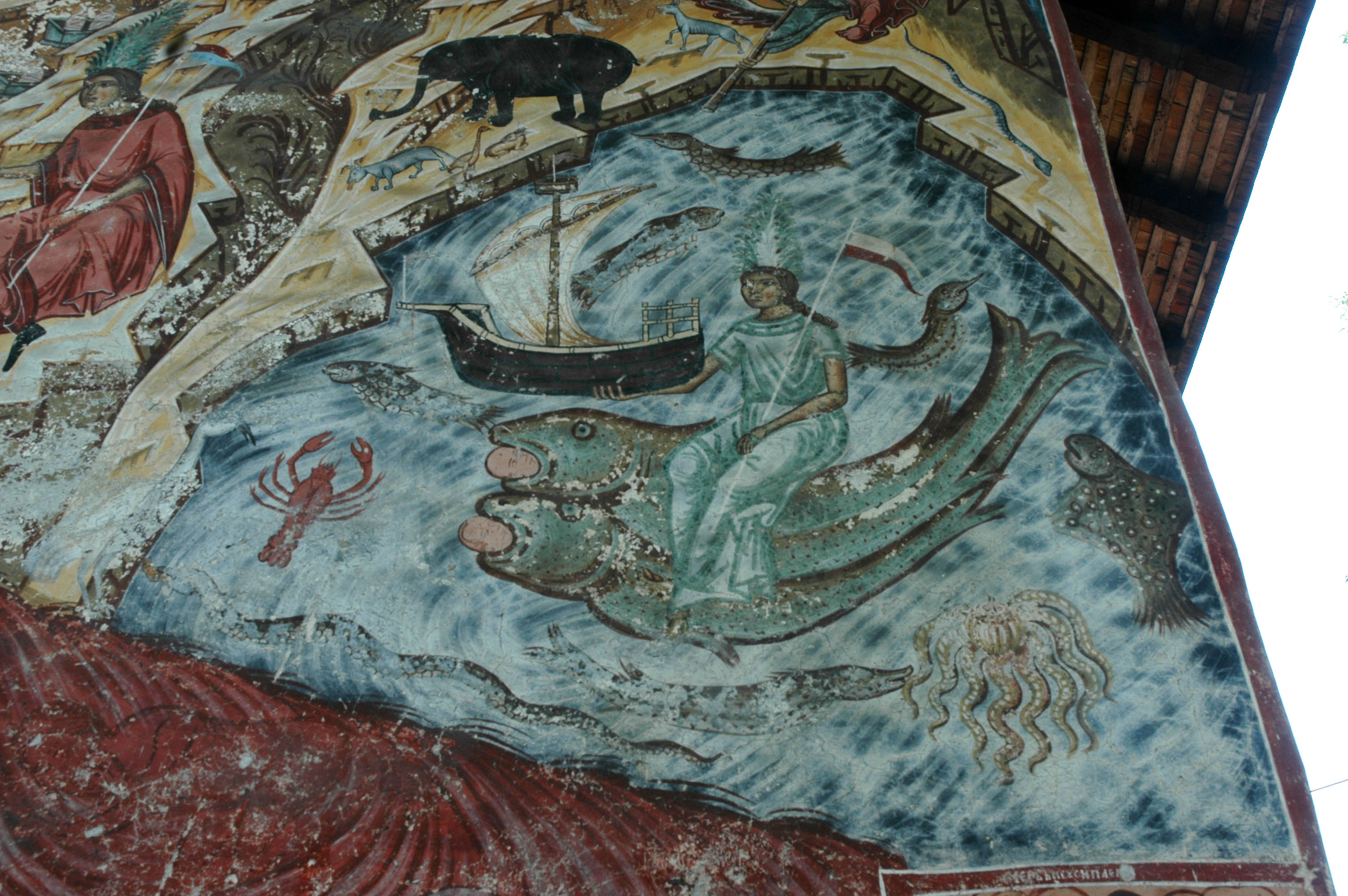 &quot;Marea cea gânditoare&quot;