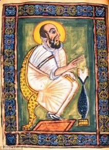 Prima Biblie creștină ilustrată a fost descoperită în Etiopia