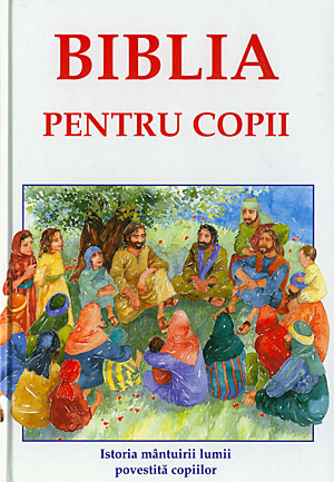 Sfântul Ignatie Breanceaninov despre păzirea de cărțile care cuprind învățături mincinoase