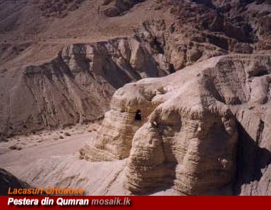 Pergamentul Manuscrisului de la Qumran a fost pregătit pentru scriere chiar lângă Marea Moartă Pergamentul Manuscrisului de la Qumran a fost pregătit pentru scriere chiar lângă Marea Moartă