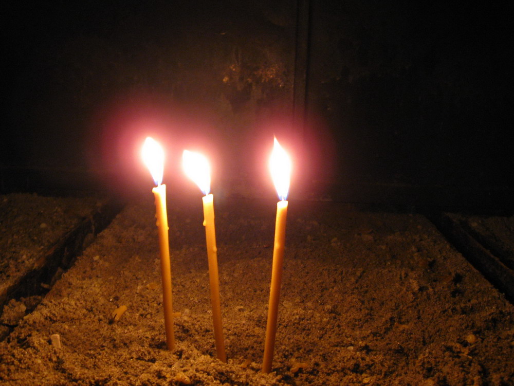 Parastas pentru patriarhul Teoctist