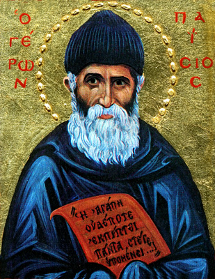 Cuviosul Paisie Aghioritul despre cei ce fac dezbinare în Biserică