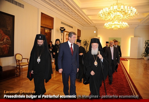 Patriarhului Ecumenic a vizitat Bulgaria