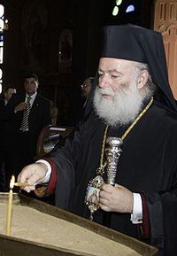 Patriarhul Theodoros al Alexandriei își va petrece vacanța in Piatigorsk