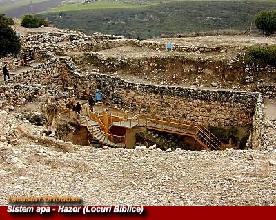 O nouă descoperire: Fragmente din Codul de Legi de la Hazor (&quot;dinte pentru dinte&quot;)