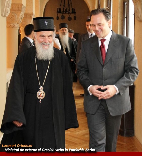 Adjunctul Ministrului de externe al Greciei: vizita în Patriarhia Sârbă
