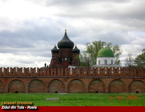 Festivalul Berii, din Tula, a fost amânat la solicitarea credincioșilor