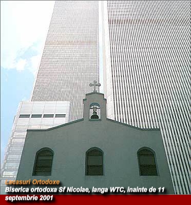 Moschee în locul Bisericii Ortodoxe a Sf. Nicolae, distrusă de turnurile WTC, în atentantele din New York, 2001