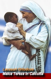 Messa solemnă în Calcutta, cu ocazia centenarului nașterii Maicii Tereza