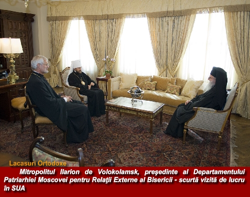 Mitropolitul Ilarion de Volokolamsk - vizita în SUA