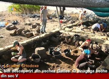 Noi descoperiri din vechea Galilee. O sinagogă veche din sec V