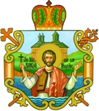 „Comori cultural-spirituale ale Bucovinei”