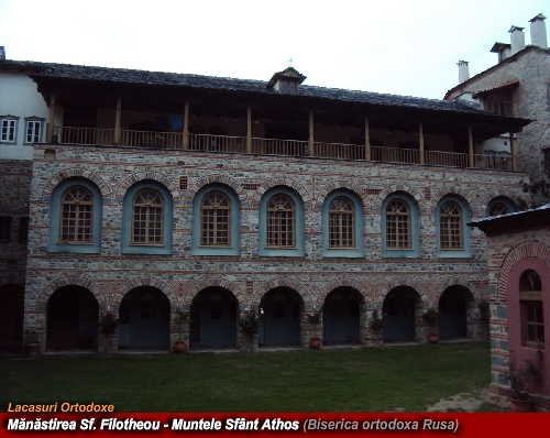 Delegație rusă în vizită la Mănăstirea Sf. Filotheou, pe Muntele Sfânt Athos Delegație rusă în vizită la Mănăstirea Sf. Filotheou, pe Muntele Sfânt Athos