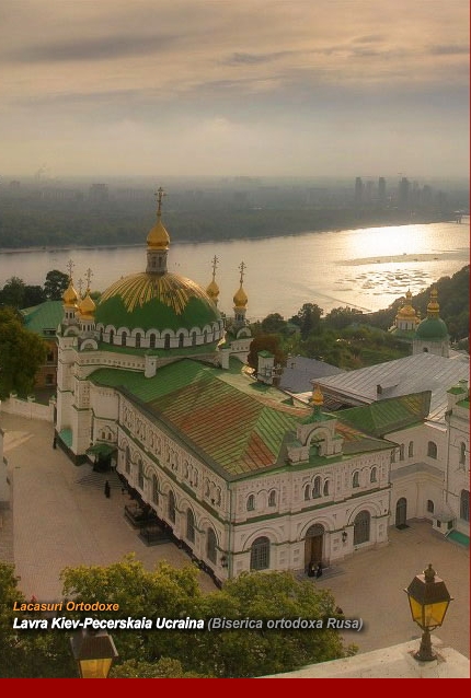 Despre expoziția ucraineană: &quot;1000 de ani de pelerinaj în Rusia&quot;