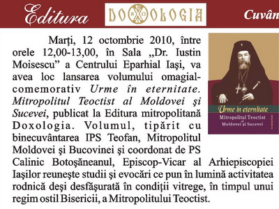 Slujbă de pomenire și moment de evocare pentru patriarhul Teoctist