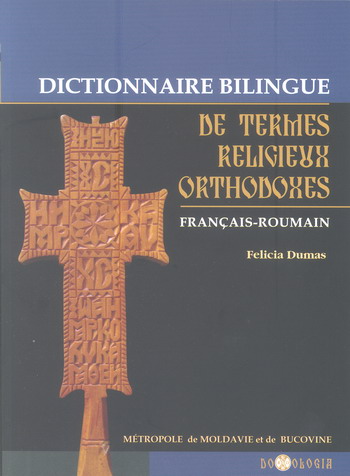“Punte între domeniul laic și religios, între Europa Răsăriteană și cea Occidentală”