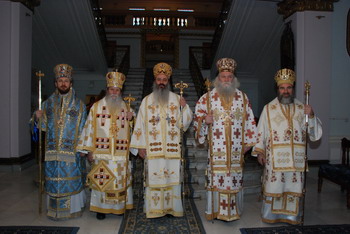 Slujiri arhierești în Mitropolia Moldovei și Bucovinei în Duminica a XX-a după Rusalii Slujiri arhierești în Mitropolia Moldovei și Bucovinei în Duminica a XX-a după Rusalii