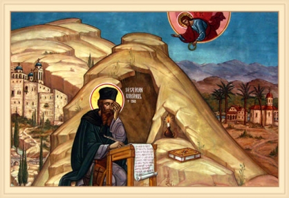 Creștinul - pelerin pe urmele sfinților