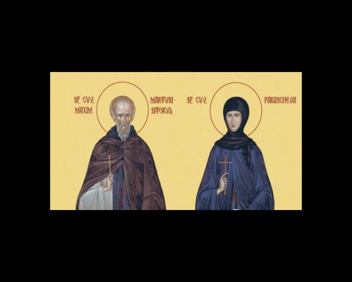 Pelerinajul Scoaterii Moaștelor Sf. Cuv. Parascheva și a Sf. Maxim Mărturisitorul (2010) Pelerinajul Scoaterii Moaștelor Sf. Cuv. Parascheva și a Sf. Maxim Mărturisitorul (2010)