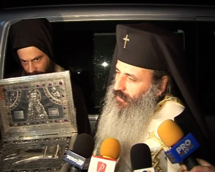 Cuvântul Înaltpreasfințitului Părinte Mitropolit Teofan cu ocazia sosirii la Iași a moaștelor Sfântului Maxim Mărturisitorul (2010)