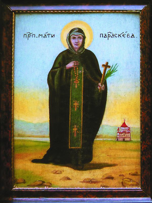 Pelerinaj cu sfintele moaste ale Sfintei Cuvioase Parascheva de la Iasi