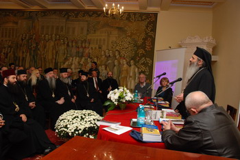 Simpozionul Național „Monumentul - Tradiție și Viitor”, ediția a XII-a Simpozionul Național „Monumentul - Tradiție și Viitor”, ediția a XII-a