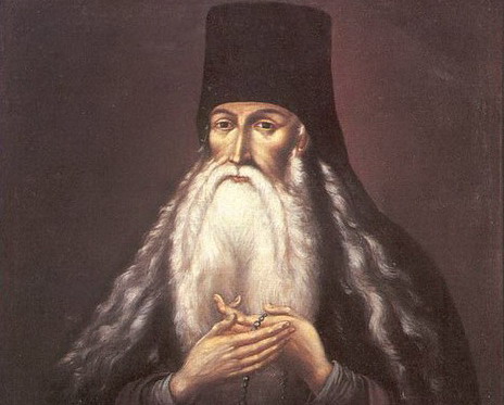 Sfântul Paisie, serbat în mănăstirea pe care a păstorit-o