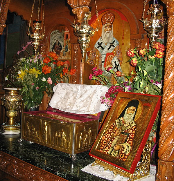 Biserica “Sfântul Nectarie“ din Iași își cinstește ocrotitorul