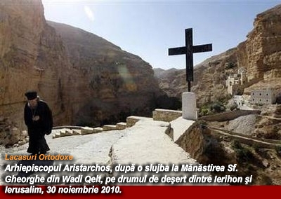 Inaugurarea drumului israelian către Mănăstirea Sf Gheorghe, lângă Ierihon