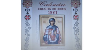 Au apărut calendarele pe 2011 în Arhiepiscopia Iașilor