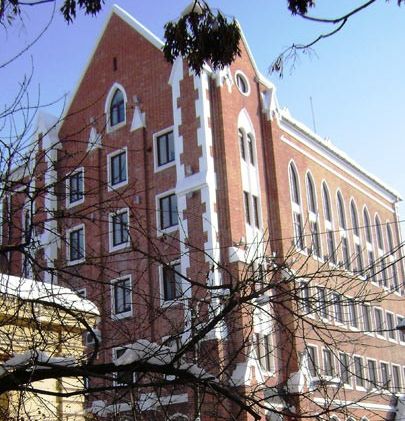 Centru de studii bizantine la București