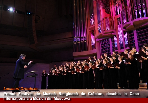 Primul Festival de Muzică Religioasă de Crăciun, din Moscova