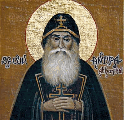 Sfântul Cuvios Antipa, serbat în Arhiepiscopia Romanului și Bacăului