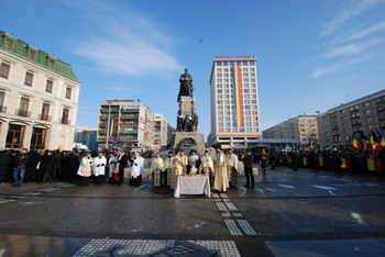 Unirea Principatelor Române, sărbătorită la Iași