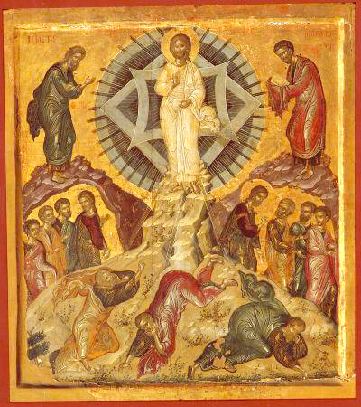 Rugăciune la ziua numelui sau a nașterii