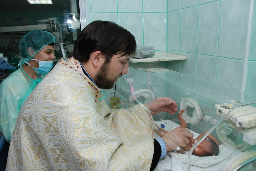 „Familia se împlinește prin nașterea de prunci“ „Familia se împlinește prin nașterea de prunci“