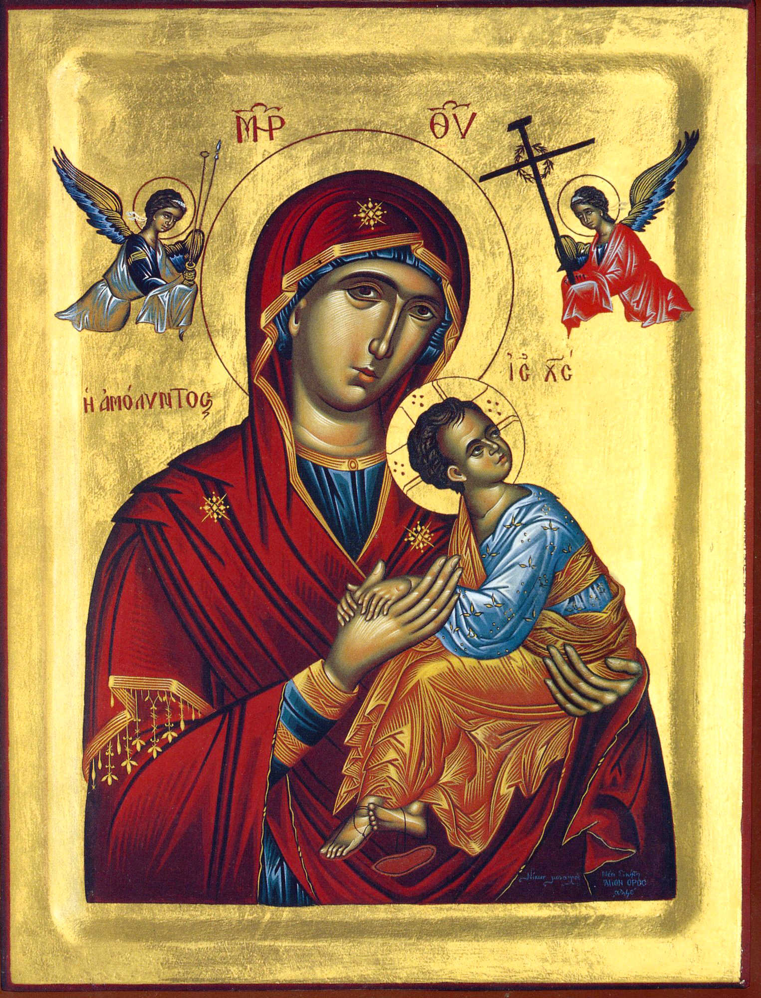 Rugăciune la vreme de secetă și foamete