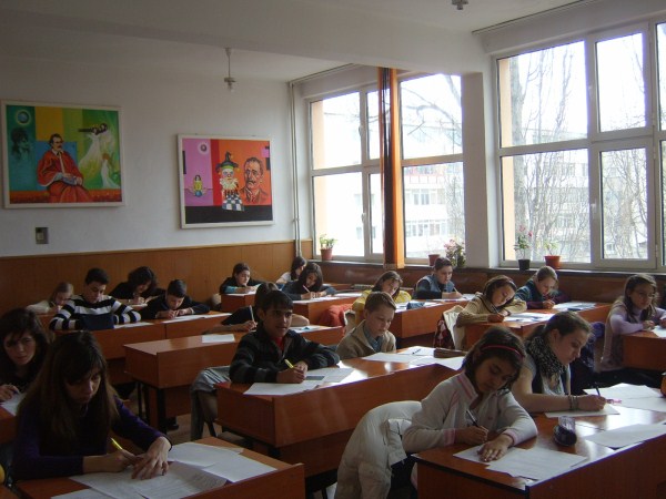 Concursul naţional interdisciplinar „Cultură şi spiritualitate românească” la Brăila