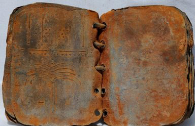 Iordania solicită Israelului returnarea unor scrieri creștine timpurii