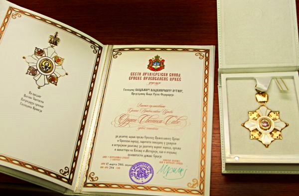 Vladimir Putin a primit &quot;Ordinul Sf. Sava&quot; din partea Patriarhiei Sârbe