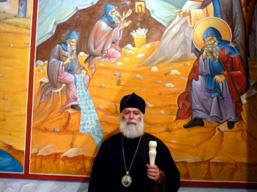 Rânduială de slujbă pentru Sfinţii Părinţi din Tebaida