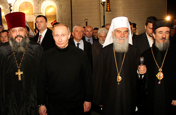Vladimir Putin a primit &quot;Ordinul Sf. Sava&quot; din partea Patriarhiei Sârbe
