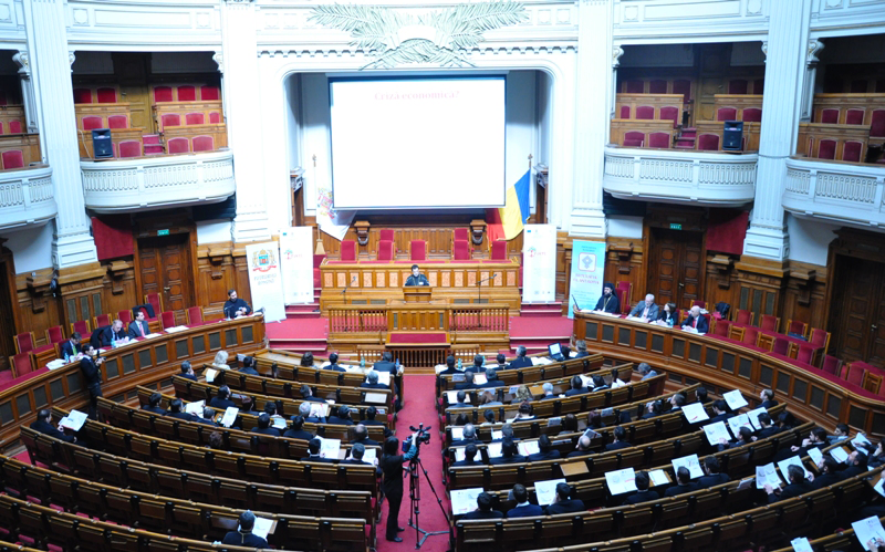 Conferinţa Proiectului FORTE, la Palatul Patriarhiei Conferinţa Proiectului FORTE, la Palatul Patriarhiei