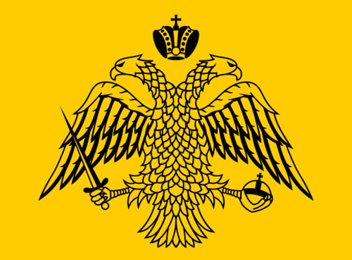 Biserica Greciei a decis să rămână în Consiliul Mondial al Bisericilor